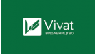 Віват