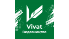 Vivat